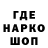 ГАШИШ VHQ Vit Makarov