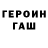 A PVP крисы CK Bogdan Sherbina