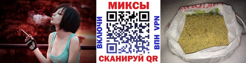 Купить  Ивдель  БУТИРАТ 99% 