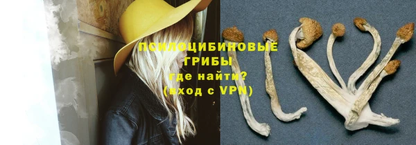 кокаин премиум Баксан