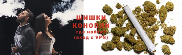 кокаин премиум Баксан