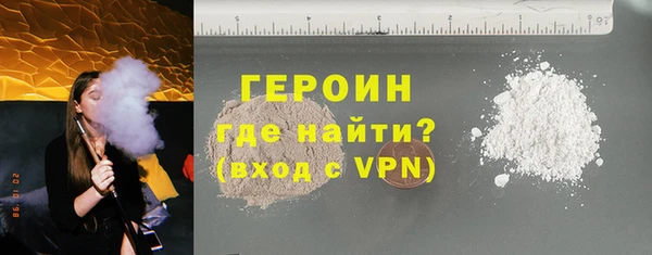 метадон Балабаново