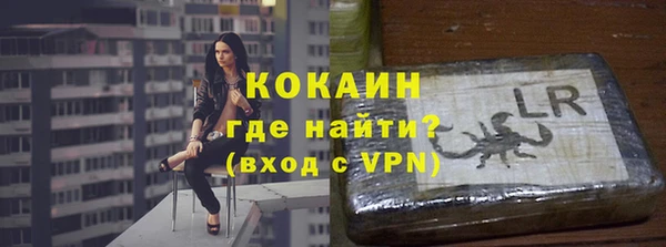 метадон Балабаново