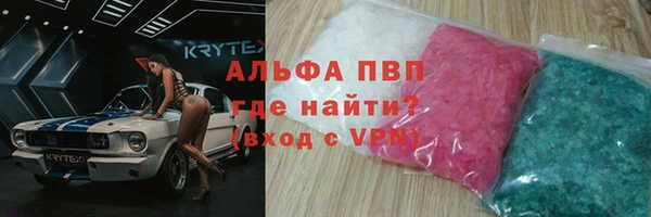 кокаин премиум Баксан