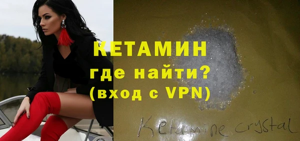 кокаин премиум Баксан