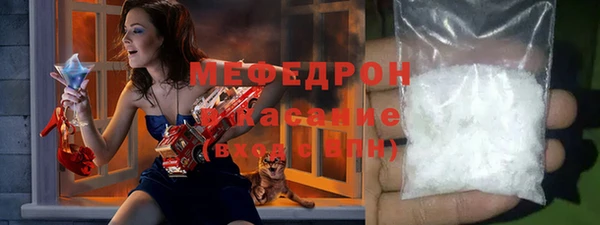 метадон Балабаново