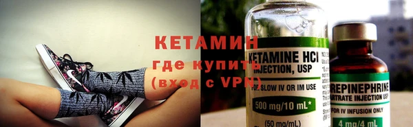 кокаин премиум Баксан