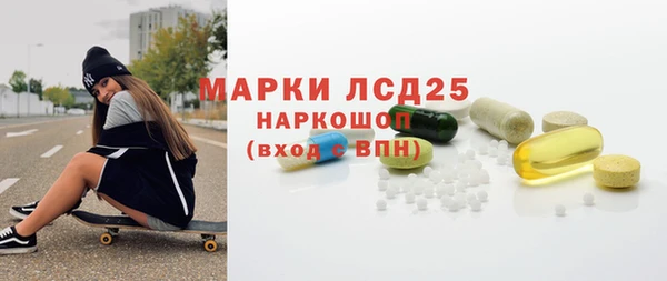 метадон Балабаново