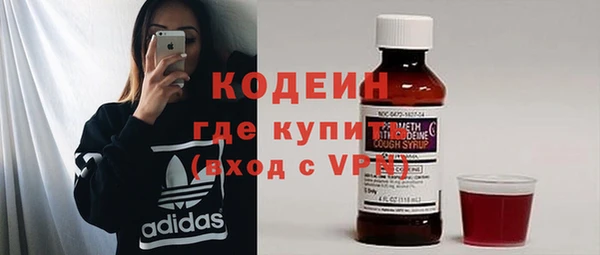 метадон Балабаново