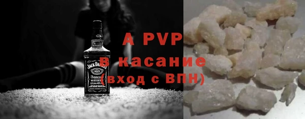 метадон Балабаново