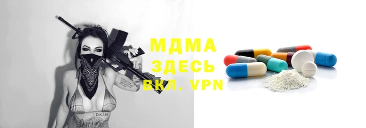 кокаин премиум Баксан