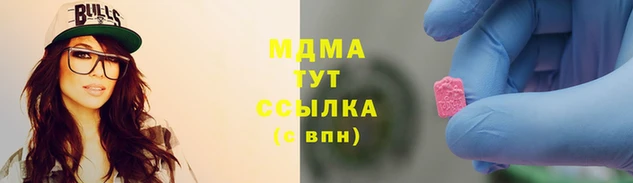 метадон Балабаново