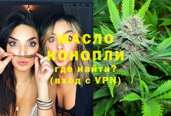 метадон Балабаново