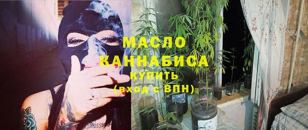 кокаин премиум Баксан