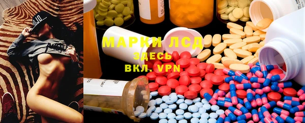 метадон Балабаново