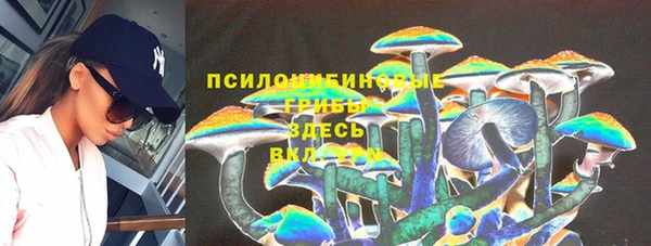 метадон Балабаново