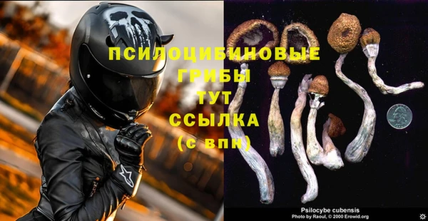 кокаин премиум Баксан