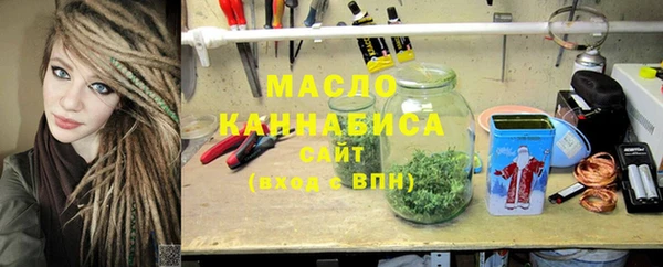 метадон Балабаново