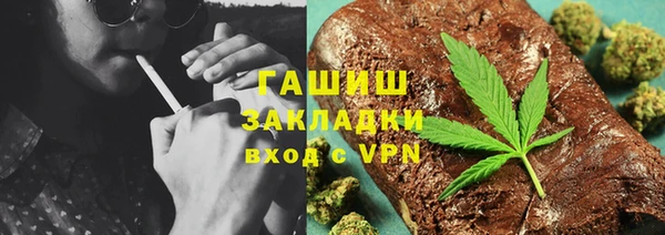 кокаин премиум Баксан