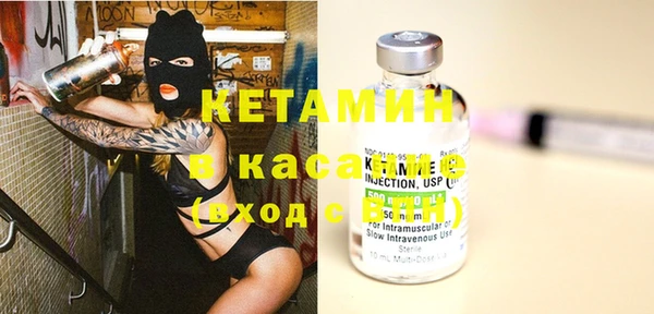 кокаин премиум Баксан