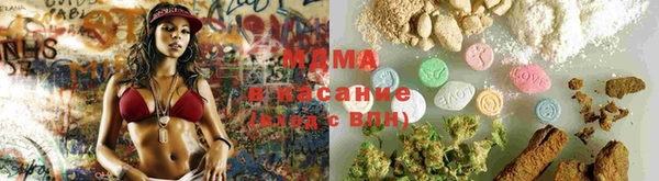 метадон Балабаново