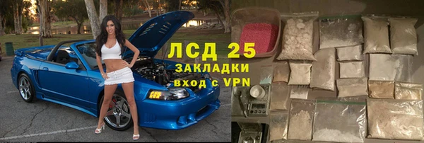 метадон Балабаново