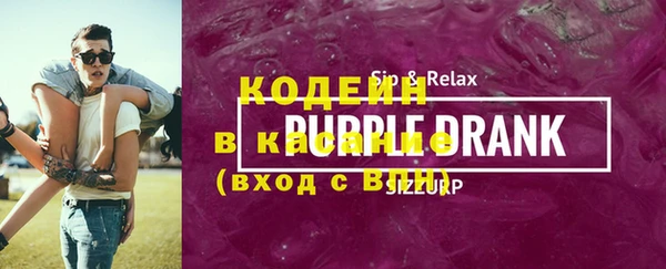 метадон Балабаново